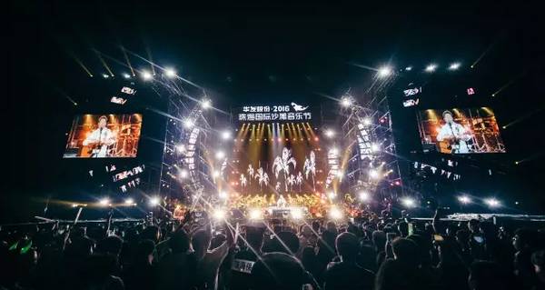 2023珠海沙滩音乐节门票价格及购票网址