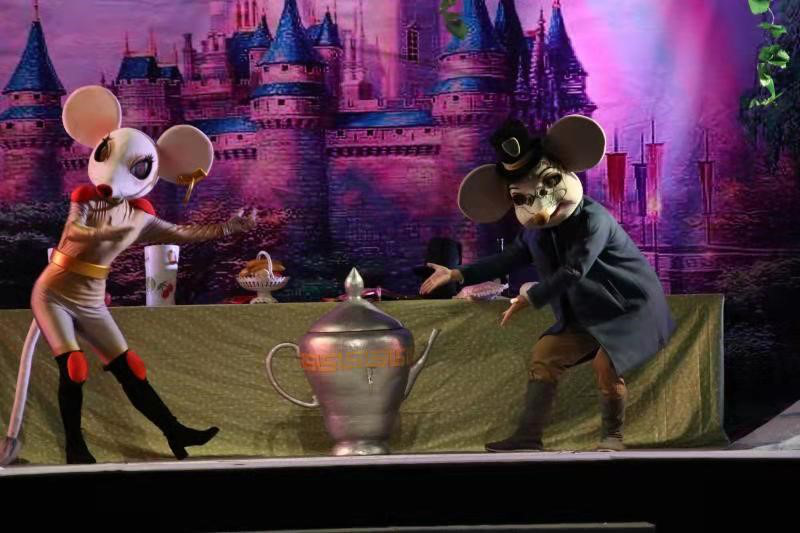 爱丽丝梦游仙境