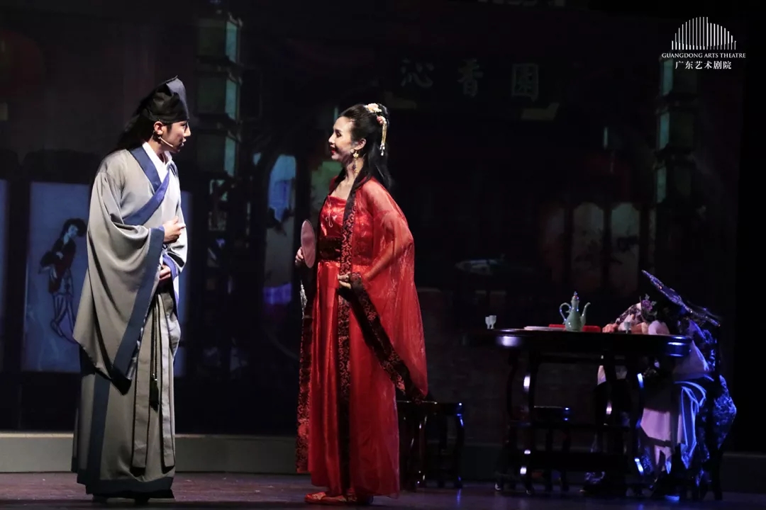 舞台剧《我的前世情人》