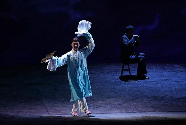 舞台剧《一句顶一万句》