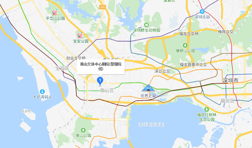 2019话剧《水中之书》深圳站