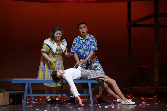 2021治愈性爆笑喜剧《老王受难记》-上海站 2021治愈性爆笑喜剧《老王受难记》-上海站