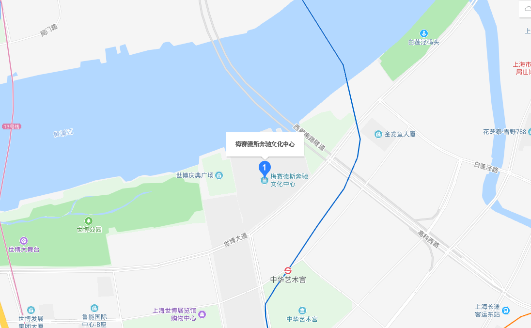 2023伍佰上海演唱会门票+入场须知+交通指引