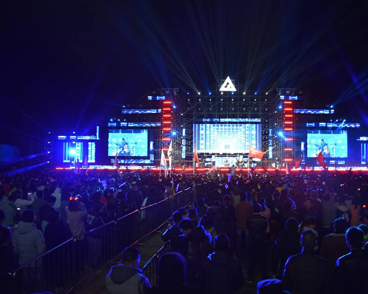 2022西安草莓音乐节订票地址