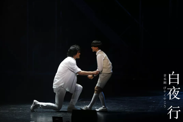 2022音乐剧《白夜行》上海站门票价格