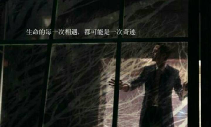 2019话剧《水中之书》-长沙站订票地址