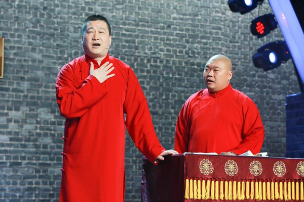 2019张鹤伦苏州相声专场