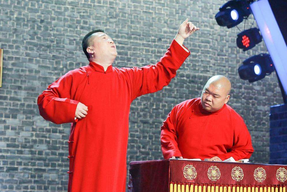 2019张鹤伦苏州相声专场