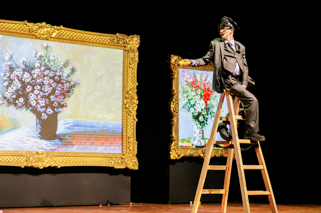 美术馆奇妙夜-苏州