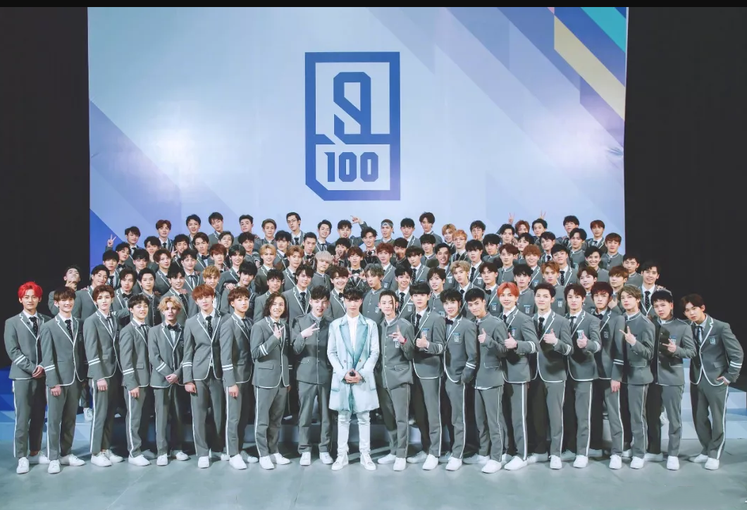 2019UNINE北京演唱会