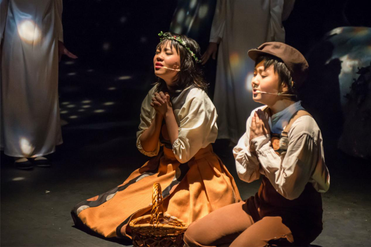 儿童音乐剧《我们的糖果屋》