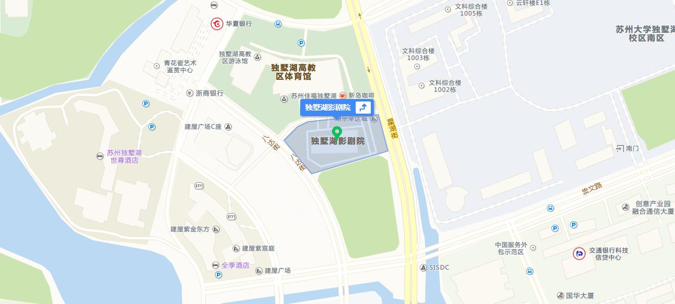 2019亲子剧物理秀苏州站
