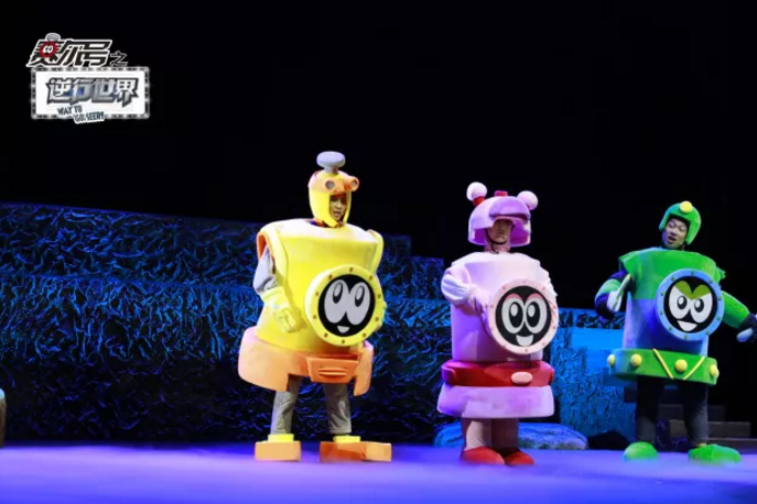 2019儿童剧赛尔号之逆行世界上海站