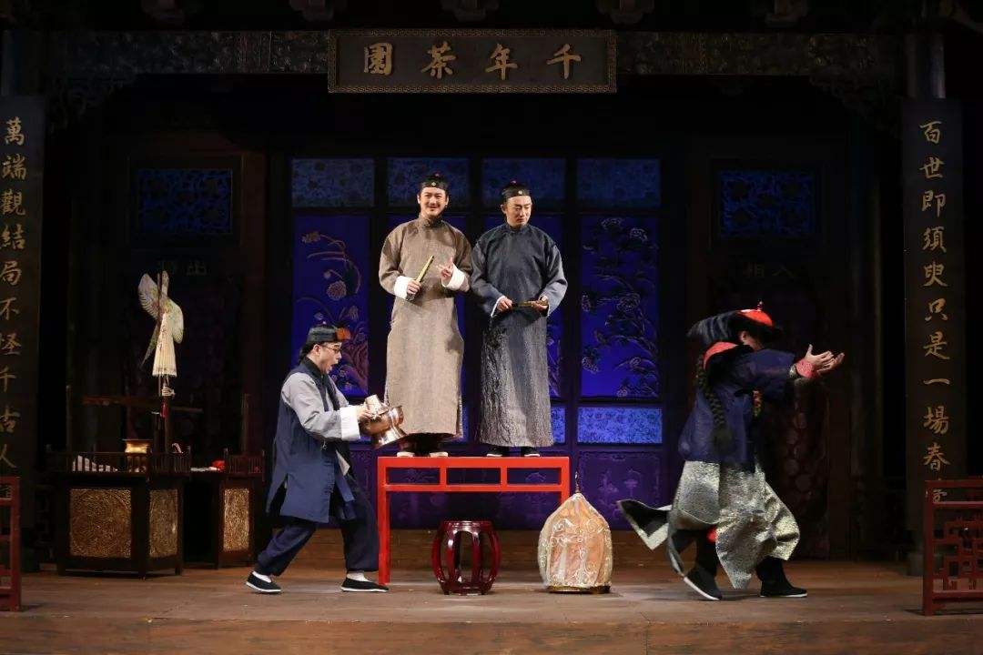 2019话剧《千禧夜,我们说相声》唐山站
