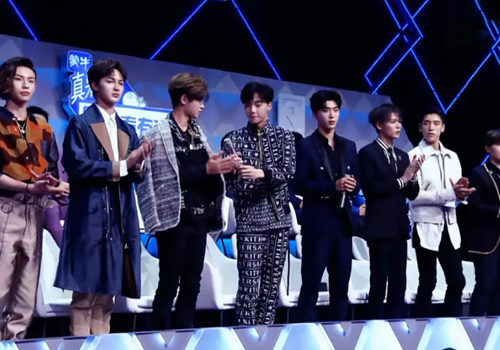 2019UNINE佛山演唱会(时间+地点+门票)