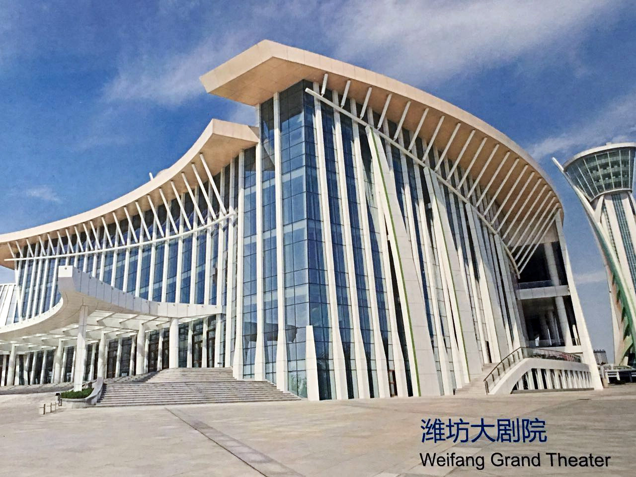 2019潍坊大剧院近期演出详情