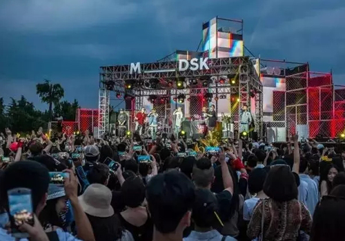 2021杭州MDSK音乐节门票价格及购票网址