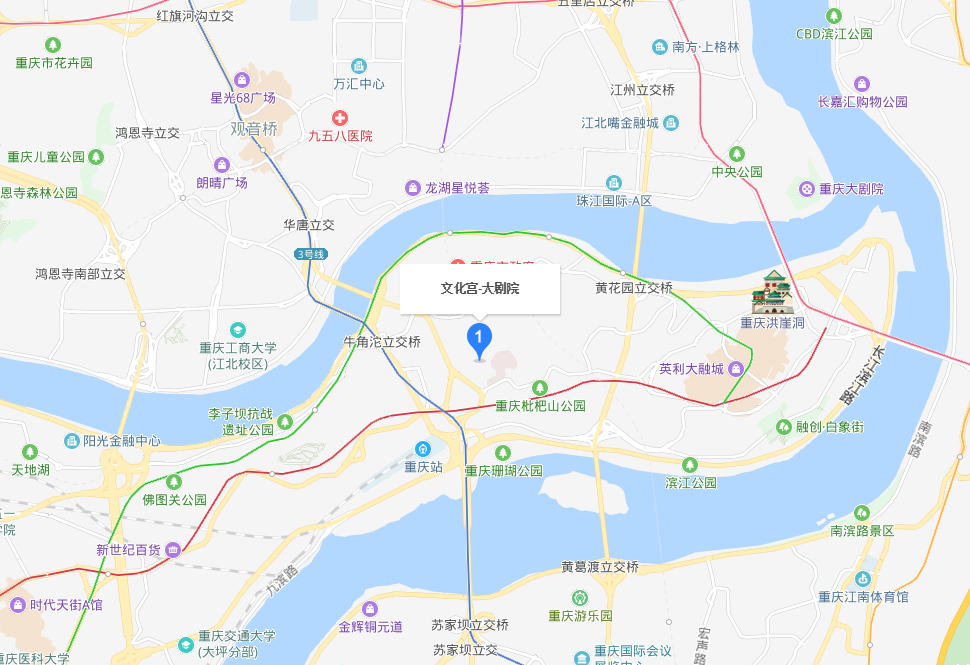 2019人偶剧丑小鸭重庆站