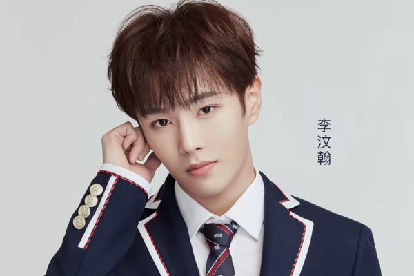 2019UNINE南京粉丝见面会
