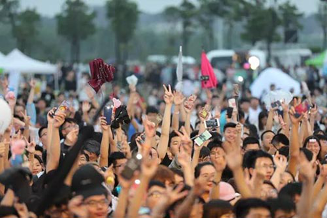 2021苏州半岛音乐节时间、地点、门票价格