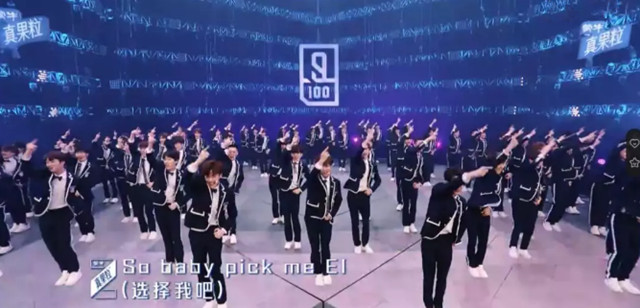 2019UNINE昆明演唱会在哪买票?UNINE昆明演唱会在哪订票?