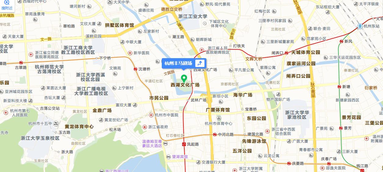 2019喜剧不良教育杭州站