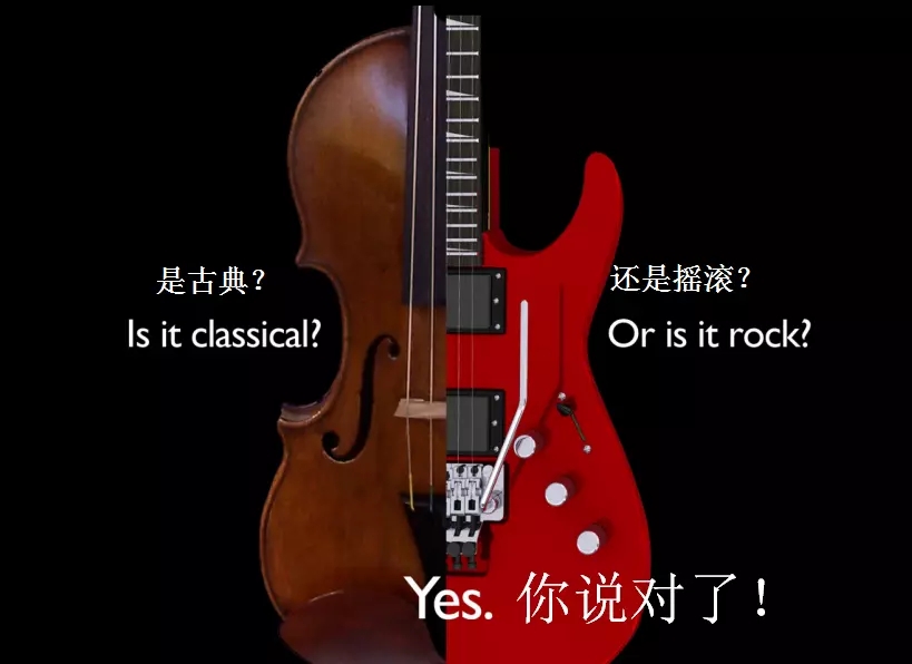 黛西·乔普林
