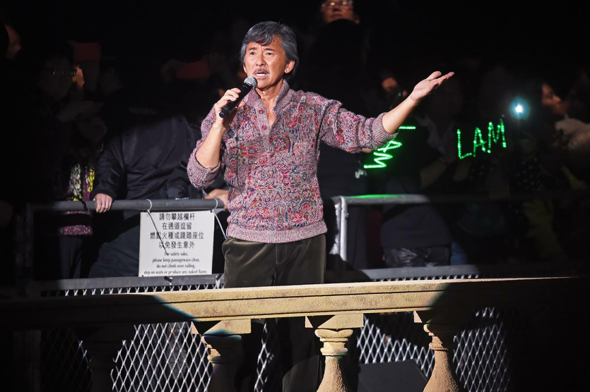 2023林子祥广州演唱会(时间+地点+门票) 2023林子祥广州演唱会(时间+地点+门票)