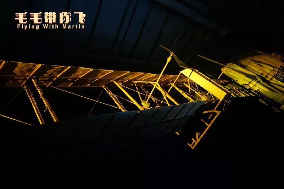 2019音乐剧毛毛带你飞深圳站演出信息详情介绍
