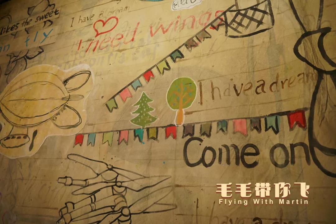 2019音乐剧毛毛带你飞深圳站演出信息详情介绍