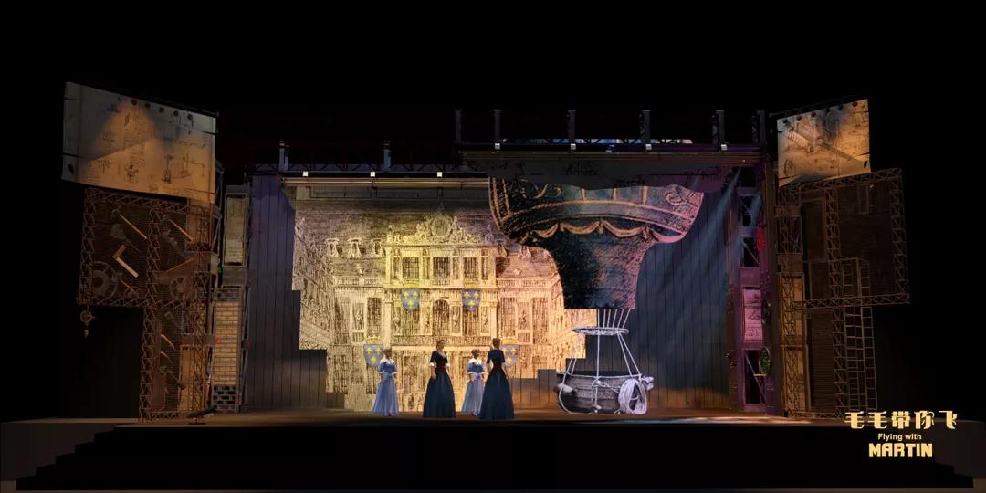 2019音乐剧毛毛带你飞深圳站演出信息详情介绍