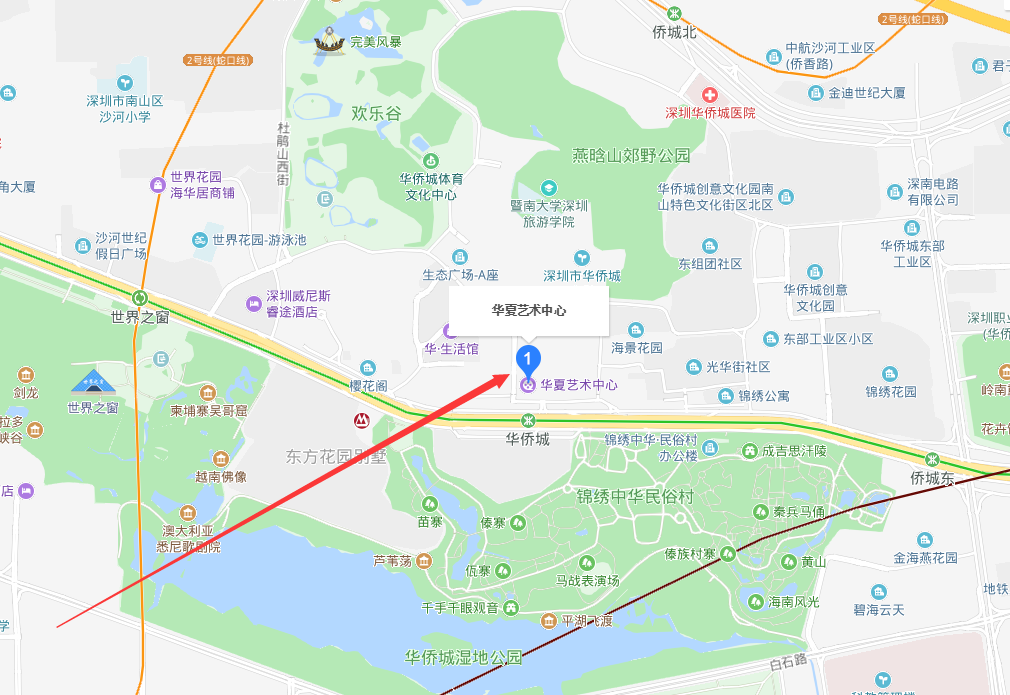2019儿童剧汽车总动员深圳站