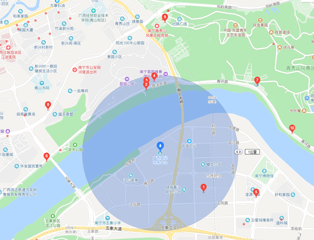 2019话剧雷雨南宁站