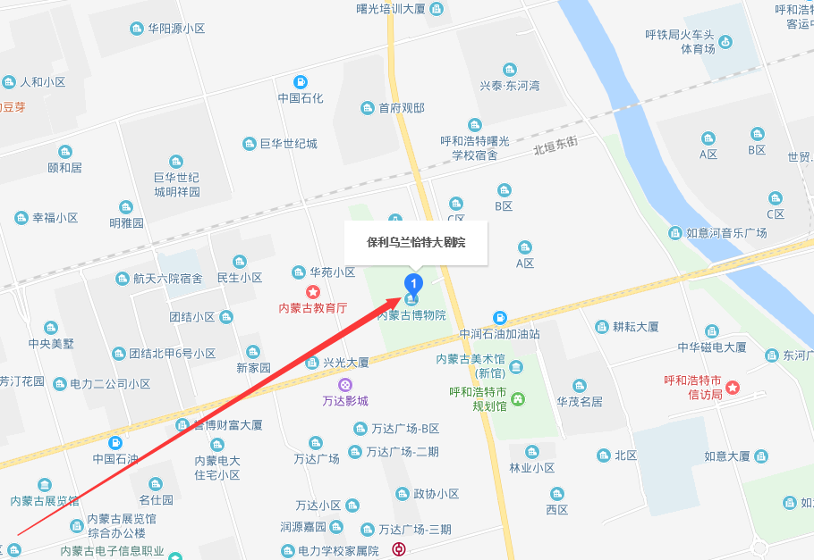 2019音乐剧灰姑娘呼和浩特站
