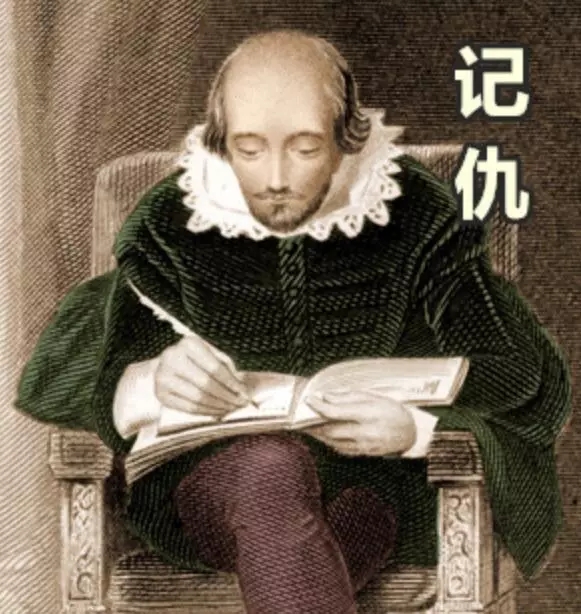 2022舞台剧莎士比亚别生气深圳站【在线订票】