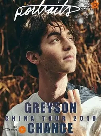 2019Greyson Chance成都演唱会