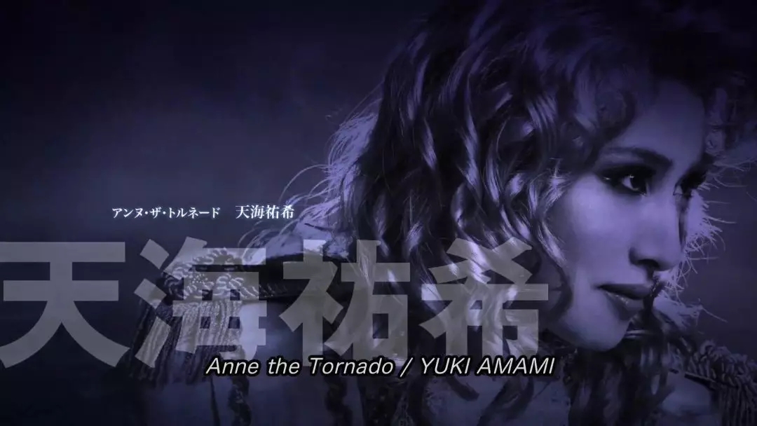 日本朋克五右卫门摇滚3