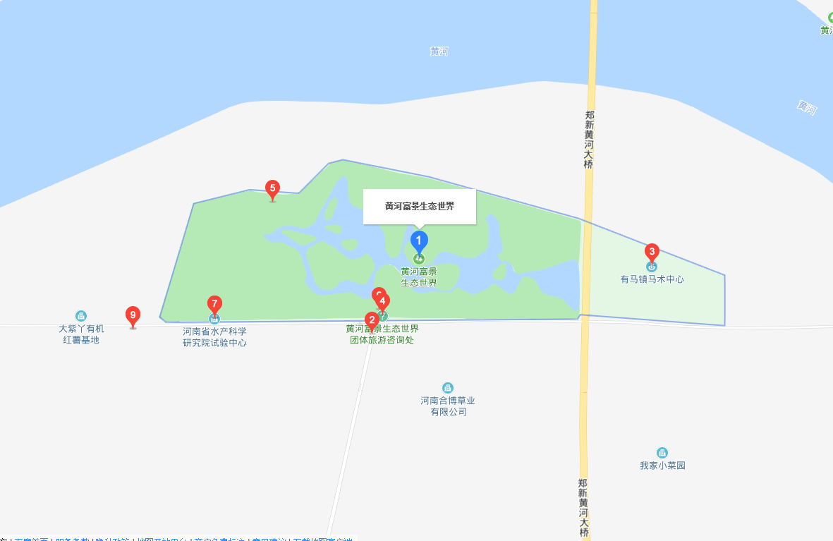 2019郑州太阳星球音乐节
