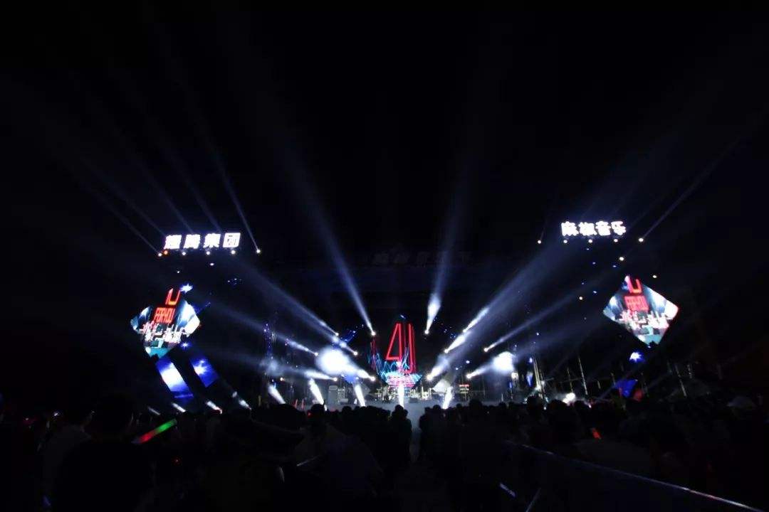 2022邯郸麻椒音乐节【在线订票】