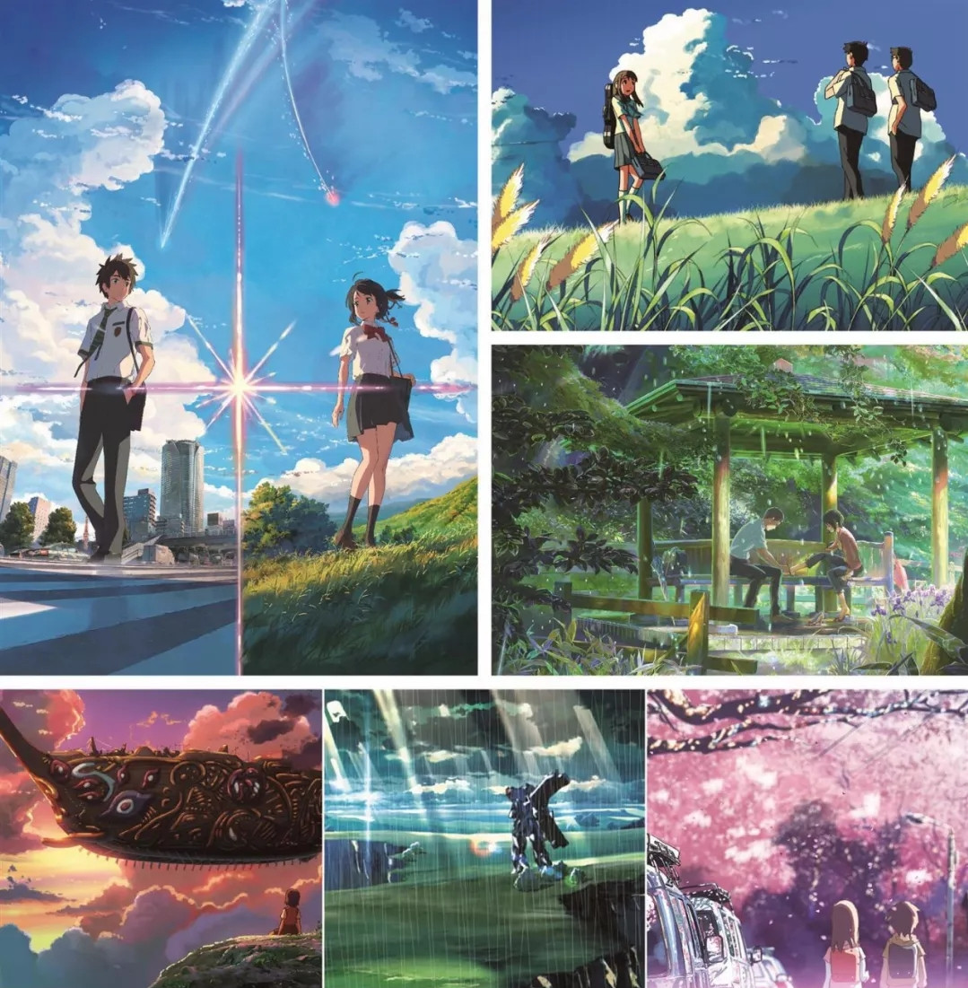 动漫作品视听音乐会