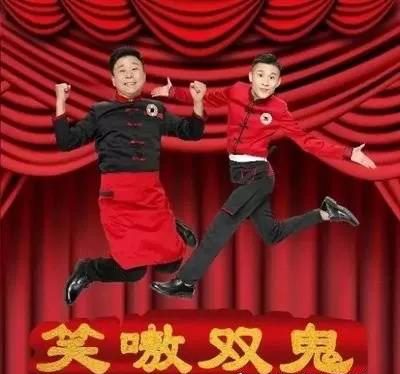 2019汝州体育中心“星光之夜”演唱会门票