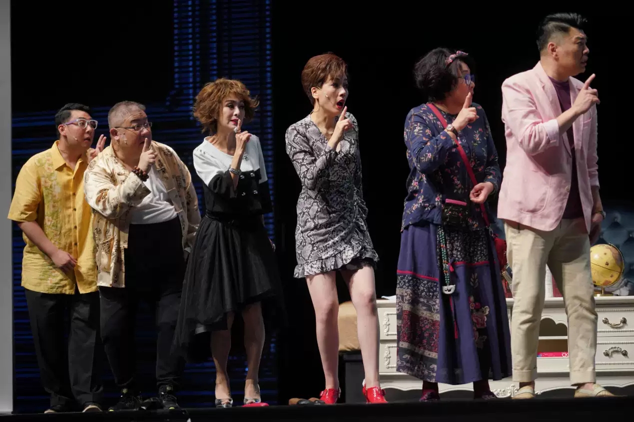 舞台剧《秘密》