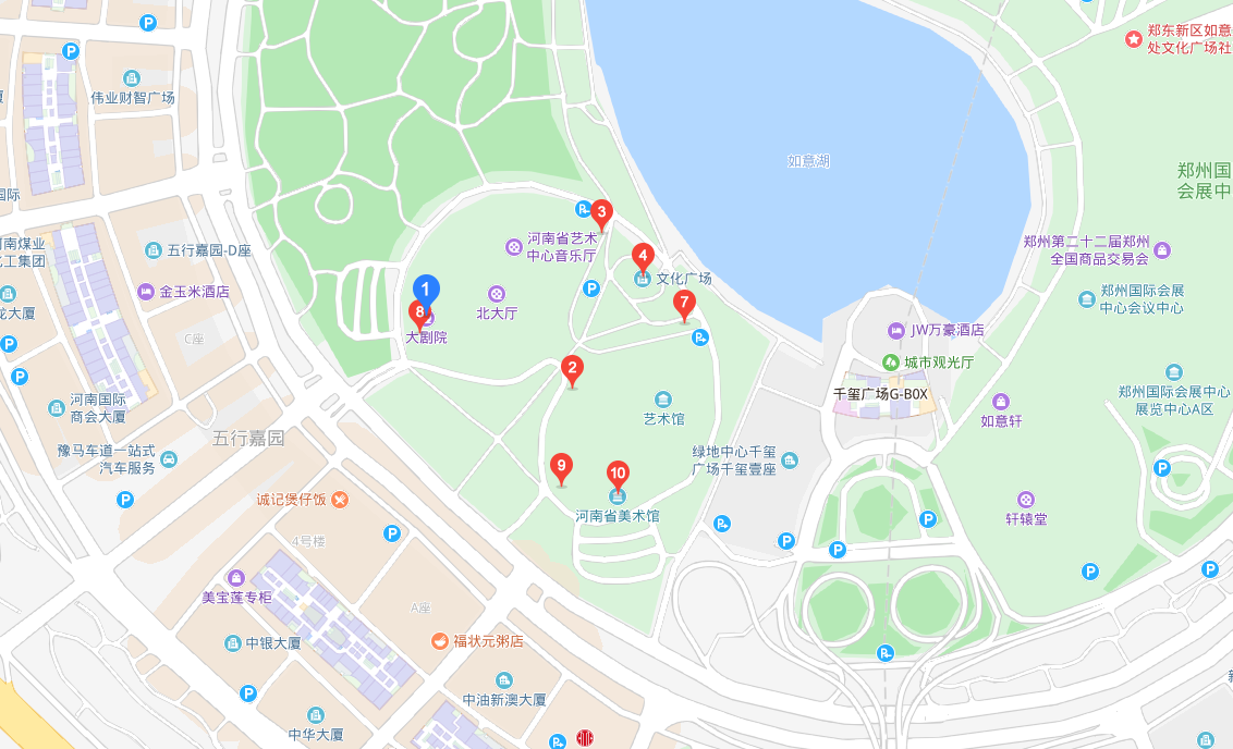 2019Chin Kim郑州音乐会