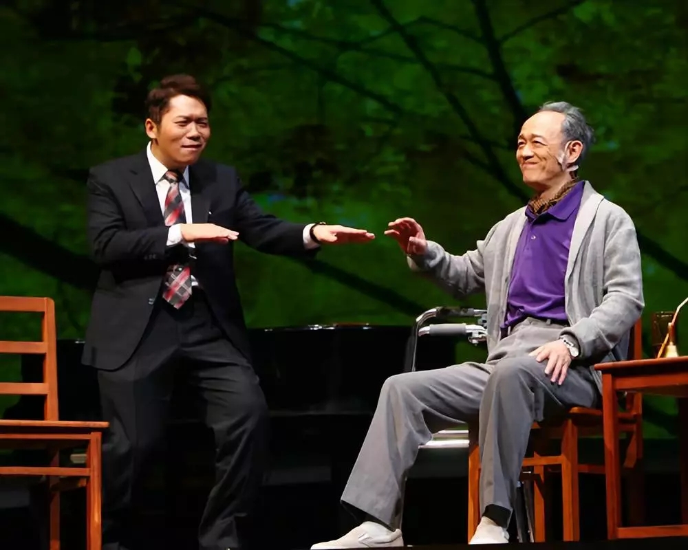 《最后14堂星期二的课》