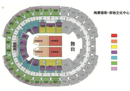 2019黄子韬上海演唱会门票价格+座位图+歌单