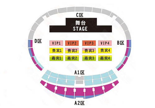 2026伍佰深圳演唱会门票价格+座位图+歌单 2026伍佰深圳演唱会门票价格+座位图+歌单