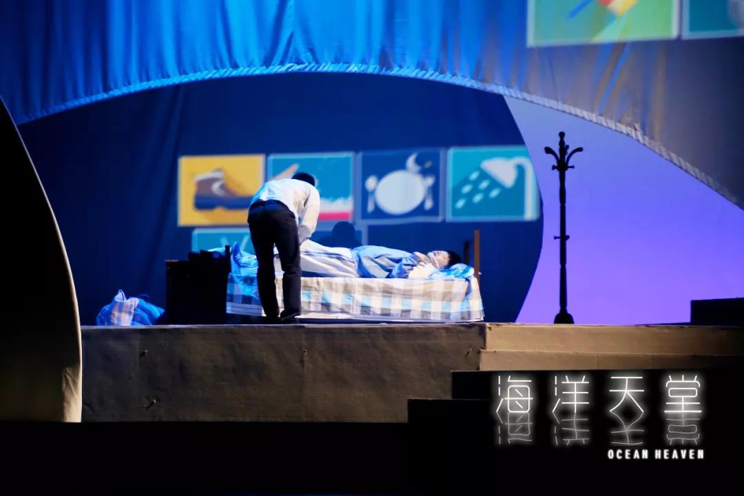 2019话剧海洋天堂宜兴站(时间+地点+门票)
