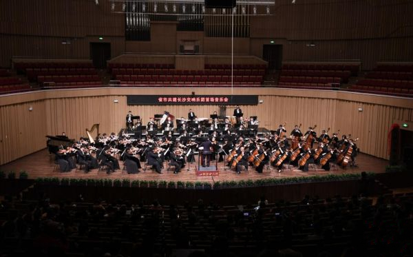 2019跟着音乐去旅行音乐会长沙站
