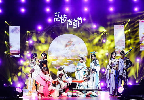 2019广州荔枝声音节【在线订票】