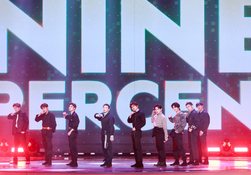 2019NINEPERCENT杭州演唱会演出信息详情介绍